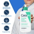 thumbnail image 6 of CeraVe Foaming Facial Cleanser for Normal to Oily Skin, 8 fl oz, 6 of 13