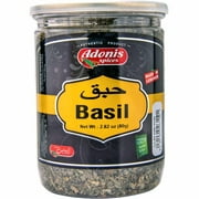 Adonis - Basil Dried Leaves (80g) 2.83oz