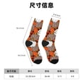 thumbnail image 3 of Wukai Various Pumpkins Print Contrast Color Mid-tube Socks, 3D Printing Design Adult Socks, High Elastic Breathable Sports Socks, Suitable for Daily,Unisex, 3 of 6