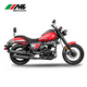 thumbnail image 2 of Motocicleta Chopper MB Motos Black Devil 250cc Rojo 2024, 2 of 5