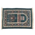 thumbnail image 1 of Islamic Prayer Mat,Islamic Muslim Prayer Rug Travel Prayer Mat Tassel Prayer Rug Seamless Integration, 1 of 9