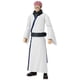 thumbnail image 2 of Figura de acción ANIME HEROES Jujutsu Kaisen Ryomen Sukuna, 2 of 9