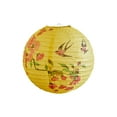 thumbnail image 1 of BAOPAI Paper Lanterns Classical Traditional Solid Color Lampshade Spring Decoration Lanterns Courtyard Decoration, 1 of 6