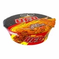 thumbnail image 4 of Pasta Nissin U.F.O. res teriyaki 99 g, 4 of 4