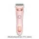 thumbnail image 4 of Afeitadora Eléctrica 2 en 1 para Mujer Corporal Al Color Rosa, 4 of 4