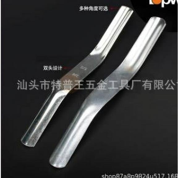 Viveous Floor Caulking Tool Tile Joint Tool Sealing Grout Tool Grout Spreader Caulk Scraper Cleaning Scrub Brush Brick Jointer Home Caulking Tool Caulking Tool