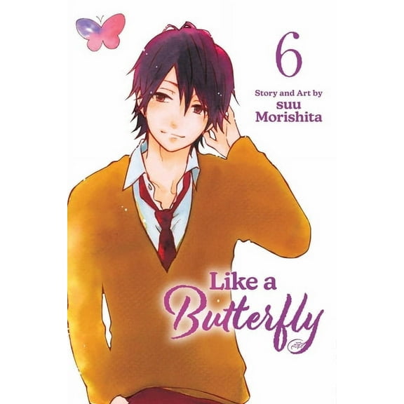 Like a Butterfly Like a Butterfly, Vol. 6, Book 6, (Paperback)