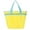 Yellow, variant on KMSS 1pcs Mesh Beach Bag Large Capacity Beach Tote Bag for Toys & Vacation Essentials