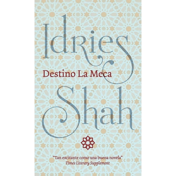 Destino La Meca (Hardcover)