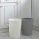 thumbnail image 2 of Small Trash Can, 3Pcs Bathroom Trash Can, Slim Round Waste Basket, for Kitchen, Dorm, Bedroom, Office, Living Room-, 2 of 5