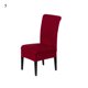 thumbnail image 1 of Funda para silla de comedor con respaldo alto, funda para silla elástica antideslizante, estilo 5 Abanopi estilo 5, 1 of 6