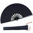 thumbnail image 1 of Ventilador de Mano, Ventilador de Kung Fu Hermoso Proncico para Bodas, 1 of 8