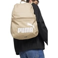 thumbnail image 3 of Mochila Puma Phase Beige 07994316, 3 of 4
