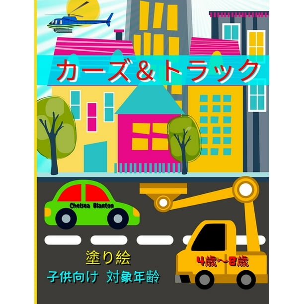 124 124 379 4 8 Walmart Com