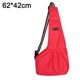 thumbnail image 2 of Bolsa de pecho YONGSHENG para gatos y perros tela Oxford S, 2 of 5