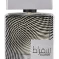 thumbnail image 2 of Eau parfum Lattafa Suqraat 100 ml Hombre, 2 of 2