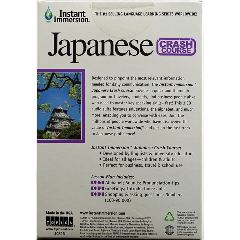 Japanese for Beginners: Learning Conversational Japanese - Second Edition  (Includes Online Audio) See more