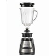 thumbnail image 2 of Licuadora Hamilton Beach 4 Velocidades 1.2 L 450 W Mod. 58148-MXR Negro, 2 of 7