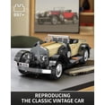 thumbnail image 2 of Kit de construcción Mould King Classic Vintage Car a escala 1:16, 897 piezas, 2 of 7
