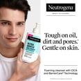 thumbnail image 5 of Neutrogena Ultra Gentle Daily Foaming Facial Cleanser, 12 fl. oz, 5 of 12