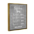 thumbnail image 3 of Kitchen Rules Bon Appetit Sign Typography Graphic Art Metallic Gold Framed Art Print Wall Art, 3 of 6