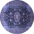 thumbnail image 1 of Ahgly Company Indoor Round Medallion Blue Traditional Area Rugs, 4' Round, 1 of 4