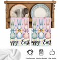 thumbnail image 5 of Easter Bunny Kitchen Towels Set of 3, Spring Watercolor Polka Dot Flower Plaid Pink Absorbent Dish Towels for Kitchen, Microfiber Hand Towel, Quick Drying Tea Towel for Cleaning Decorative Dishcloths, 5 of 7