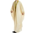 thumbnail image 5 of Leesechin Men Long Sleeve Muslim Thobe Islamic Ramadan Jubbah Middle East Saudi Arab Long Kaftan Robe, 5 of 9