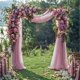 thumbnail image 1 of Tela para drapear con forma de arco de boda, gasa transparente, rosa empolvada, 5,5 x 6 m, 1 of 7