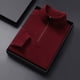 thumbnail image 4 of pstuiky camisa de manga larga para hombre, Blusa/camisa informal y moderna de color liso con cuello alto, manga larga y bolsillo con cremallera para hombre top de hombre xxxxl, 4 of 5