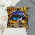 thumbnail image 2 of Orinice Pyramid Eye Sacred Geometry Graphic Decorative Pillow Cover 1PC 18x18in, 2 of 5