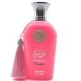thumbnail image 2 of Perfume ADYAN Norah Passion 100ml para mujer, 2 of 8