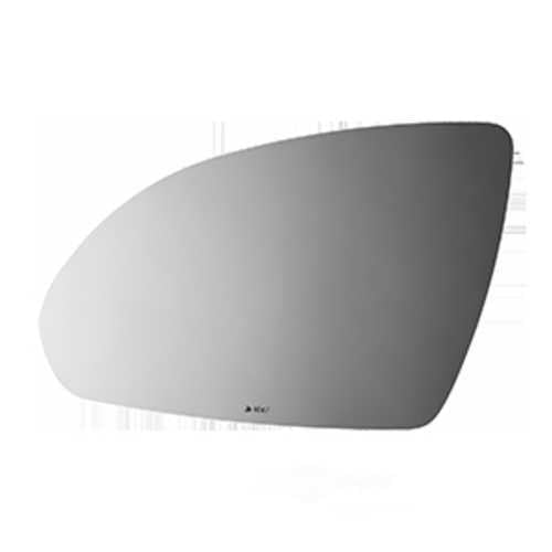 Burco Side View Mirror Replacement Glass - Clear Glass - 4647