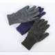 thumbnail image 4 of Guantes de invierno de punto de medio dedo unisex de color sólido con tapa y dedos cálidos para mujer, manoplas de poliéster, 4 of 4