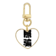 thumbnail image 1 of Llavero de metal en forma de corazón dorado Unbranded Chino cita, 1 of 3