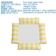 thumbnail image 1 of XINQUKJFloating Floating Lounger Inflatable Pool Mat Floating Beach Recliner Bed Chair Swimming Air Mattress Pool Party Toy, 1 of 21