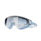thumbnail image 2 of Gafas de Natación para Adultos - Marco Grande de Silicona, Lentes Degradadas Galvanizadas, Visión Clara Anti-Vaho, Correa Ajustable, Gafas de Natación Profesionales Unisex., 2 of 4