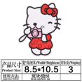 thumbnail image 1 of Parche adhesivo de tela bordado de Hello Kitty de dibujos animados para niños, insignias de sombrero, planchado, parches de costura, rayas DIY, bolsos de ropa, 1 of 4