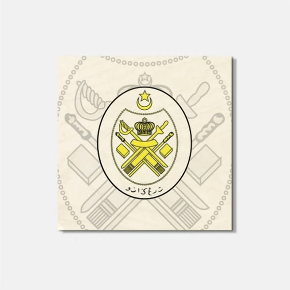 Malaysia Coat Of Arms 4'' X 4'' Square Wooden Coaster