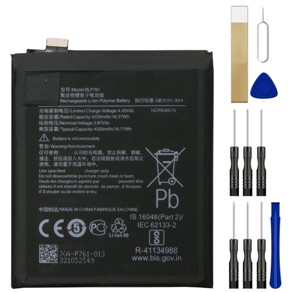 Replacement Battery BLP761 For OnePlus 8 5G UW Tool