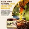 thumbnail image 2 of Bálsamo Facial de Sebo Natural de Res con Miel 120 ml, 2 of 9