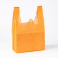 thumbnail image 1 of Bolsa de tela no tejida, bolsa de chaleco portátil, bolsa de protección del medio ambiente para compras en el supermercado, 1 of 3