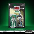 thumbnail image 2 of Figura de acción STAR WARS The Vintage Collection Clone Captain Howzer de 9 cm, 2 of 8