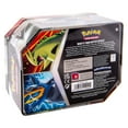 thumbnail image 5 of Pokemon Trading Card Games V Strikers Tin Tyranitar V, 5 of 5