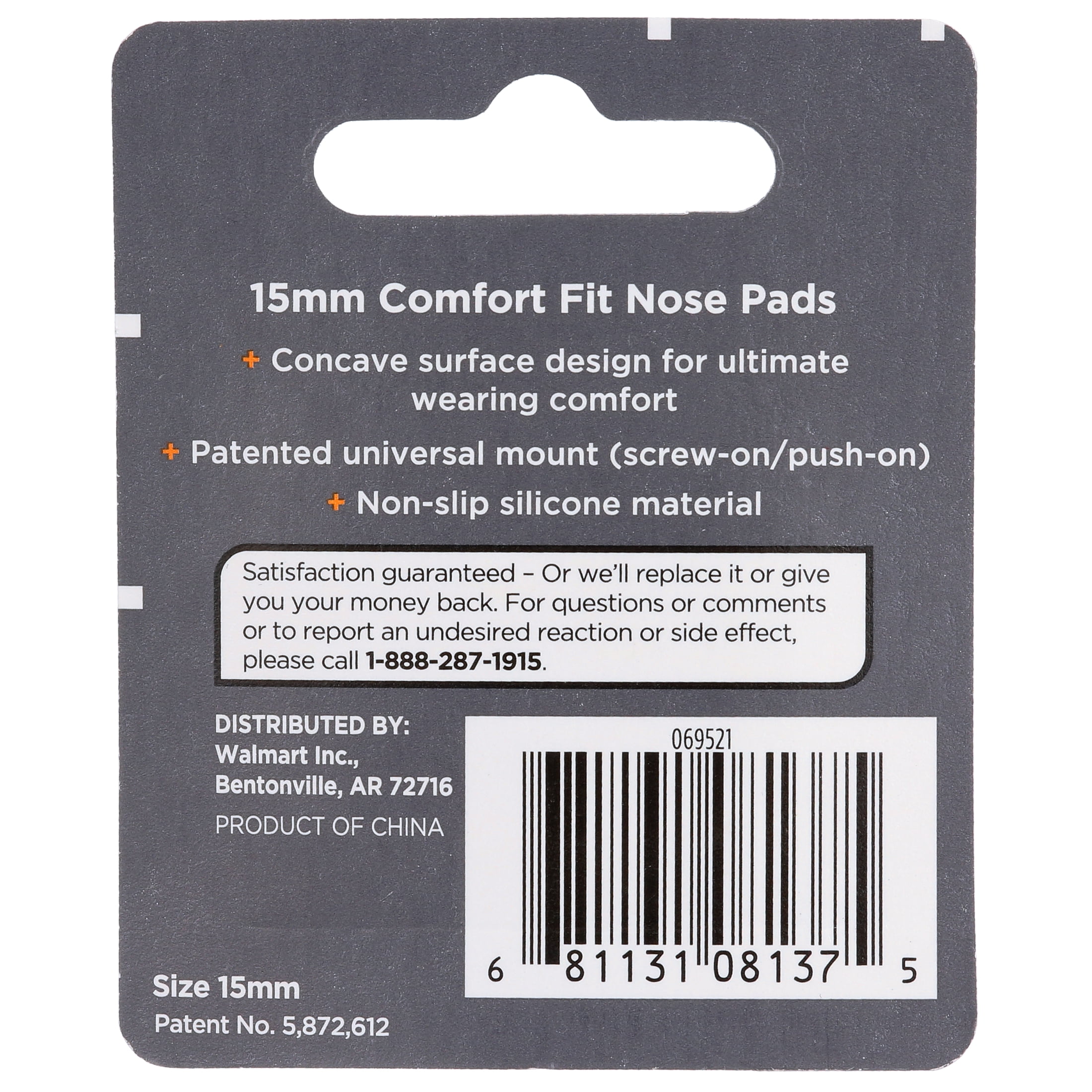 Equate Clear 15mm Comfort Fit Silicone Replacement Eyeglass Nose Pads, 1 Pair