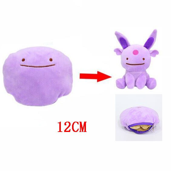 Peluche Pokemon Ditto Transform, Kawaii Anime, Sicilax, Pikachu, Charmander, Gengar, Lapras, Inside-Out, Cojín Peluches, 12cm, 30cm zhangyuxiang unisex