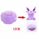 thumbnail image 1 of Peluche Pokemon Ditto Transform, Kawaii Anime, Sicilax, Pikachu, Charmander, Gengar, Lapras, Inside-Out, Cojín Peluches, 12cm, 30cm zhangyuxiang unisex, 1 of 2
