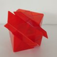 thumbnail image 4 of Children Magic Cube Toy Duo Axis Cube Geometry Transform Puzzle Boys Girls Early Educational Game Kids Mental Development, 4 of 6