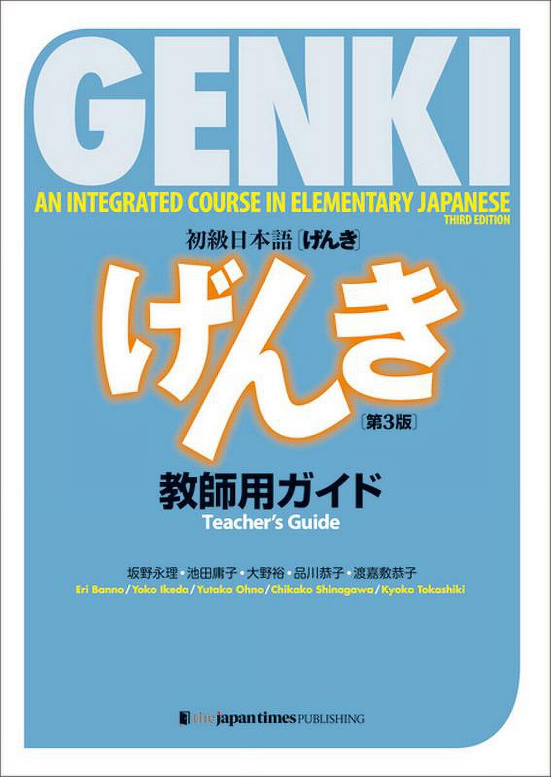 e75eaa02-1e8c-46de-a0eb-