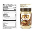 Bell Plantation Chocolate Powdered Peanut Butter 16 oz 3 Pack